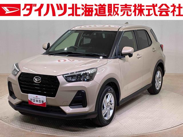 ロッキーX4WD アルミホイール シートヒーター ターボ アイドリングストップ オートマチックハイビーム 衝突防止システム LEDヘッドランプ レーンアシスト スマートキー 記録簿 ワンオーナー エアバッグ(北海道)の中古車