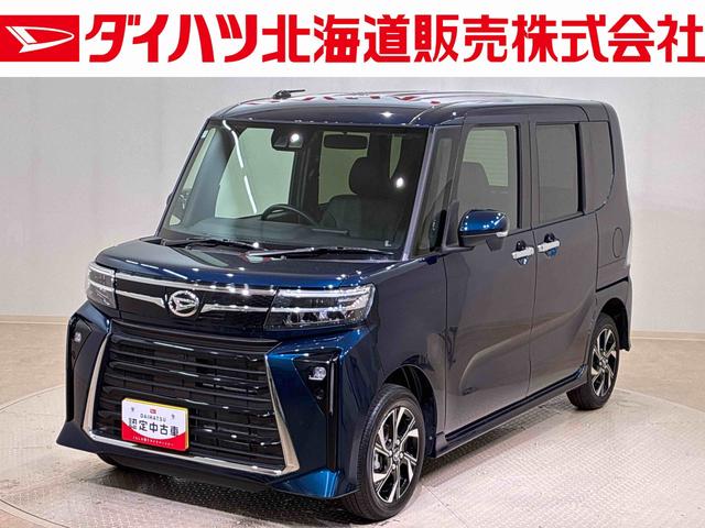 タントカスタムX(北海道)の中古車