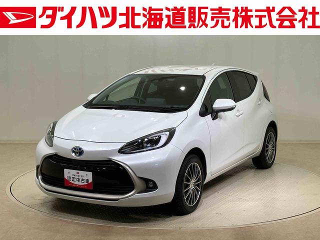 アクアＺ（北海道）の中古車