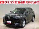 （北海道）の中古車