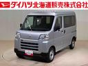 ４ＷＤ　アイドリングストップ　オートマチックハイビーム　衝突防止システム　レーンアシスト　キーレスエントリー　記録簿　ワンオーナー　エアバッグ　エアコン　パワーステアリング　パワーウィンドウ　ＡＢＳ（北海道）の中古車