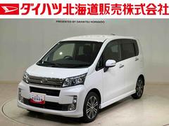ムーヴ 中古車 カスタム　Ｘ　ＶＳスマートセレクションＳＡ＆ＳＮ