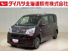 ムーヴ 中古車 Ｘ　ＳＡＩＩ