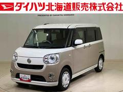 ムーヴキャンバス 中古車 Ｇメイクアップリミテッド　ＳＡＩＩＩ
