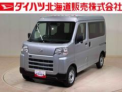 ハイゼットカーゴ 中古車 ＤＸ４ＷＤ　アイドリングストップ　オートマチックハイビーム　衝突防止システム　レーンアシスト　キーレスエントリー　記録簿　ワンオーナー　エアバッグ　エアコン　パワーステアリング　パワーウィンドウ　ＡＢＳ