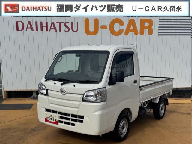 ハイゼットトラックローダンプ電動ローダンプ 4WD マニュアル車 衝突軽減ブレーキ 横滑り防止装置(福岡県)の中古車
