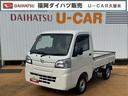 電動ローダンプ　４ＷＤ　マニュアル車　衝突軽減ブレーキ　横滑り防止装置（福岡県）の中古車