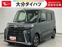 走行距離無制限１２ヶ月保証付き　Ｓヒーター　アダプティブクルーズ　イモビライザー　ワンオーナー　Ｂカメラ　両側電動パワースライドドア　オートＬＥＤ　衝突回避支援システム　アイドリングＳ　ＥＴＣ車載器（大分県）の中古車
