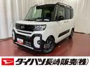 元展示車　届出済未使用車　禁煙　衝突被害軽減システム　レーンキープアシスト　両側電動スライドドア　シートヒーター　ＬＥＤヘッドランプ　オートライト　オートマチックハイビーム　スマートキー　ベンチシート（長崎県）の中古車