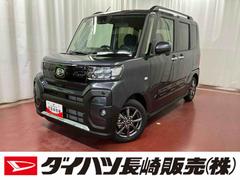 タント 中古車 ファンクロス届出済未使用車　元展示車　ディスプレイオーディオ　パノラマモニター　ブルートゥース　禁煙　衝突被害軽減システム　車線逸脱警報　シートヒーター　両側電動スライドドア　ＬＥＤヘッドランプ