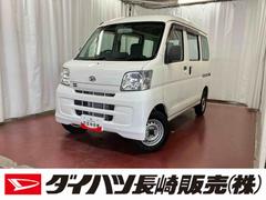 ハイゼットカーゴ 中古車 スペシャル下取車　ラジオ　ハロゲンヘッドライト　メンテナンスノート　エアコンパワステ　衝突安全ボディ　デュアルエアバッグ　アンチロックブレーキ