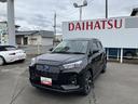 （福島県）の中古車