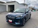 （福島県）の中古車