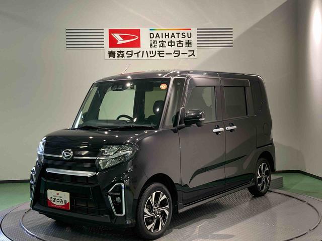 タントカスタムＸナビ　ドラレコ　エンスタ　前席シートヒーター　下回り防錆済み　アルミ　キーフリー　４ＷＤ　スマートキー　ＡＢＳ　エアバッグ（青森県）の中古車