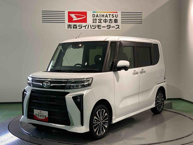 タントカスタムRS下回り防錆済み 前席シートヒーター ターボ スマートキ− 4WD アルミ ABS エアバッグ キーフリー(青森県)の中古車