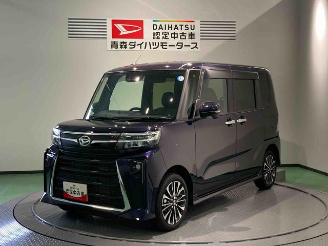 タントカスタムＲＳリミテッドディスプレイオーディオ　前席シートヒーター　下回り防錆済み　ＥＴＣ　４ＷＤ　スマートキー　ターボ（青森県）の中古車