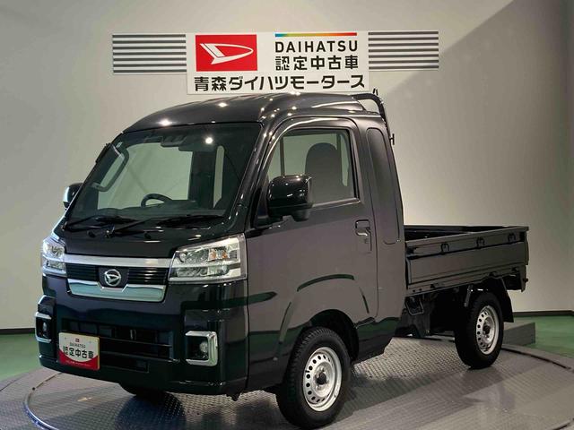ハイゼットトラックジャンボエクストラ下回り防錆済み 作業灯 4WD キーレス アバック ABS スマートキー プッシュスタート(青森県)の中古車