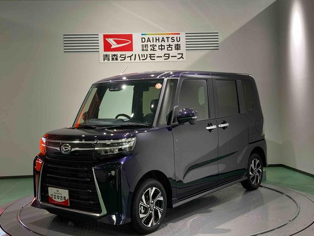 タントカスタムXリミテッド下回り防錆済み 前席シートヒーター ABS スマートキー 4WD ETC(青森県)の中古車