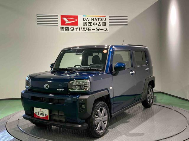 タフトGターボスカイフィールトップ 前席シートヒーター 下回り防錆済み キーフリー ターボ スマートキー プッシュスタート 4WD エアバック アルミ ABS(青森県)の中古車