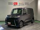 ディスプレイオーディオ　前席シートヒーター　下回り防錆済み　ＥＴＣ　４ＷＤ　スマートキー　ターボ（青森県）の中古車