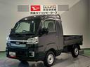 下回り防錆済み　作業灯　４ＷＤ　キーレス　アバック　ＡＢＳ　スマートキー　プッシュスタート（青森県）の中古車