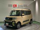 下回り防錆済み　ＥＴＣ　前席シートヒーター　４ＷＤ　エアバック（青森県）の中古車