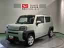 スカイフィールトップ　前席シートヒーター　下回り防錆済み　アルミ　エアバッグ　キーフリー　４ＷＤ　スマートキー　ＡＢＳ（青森県）の中古車