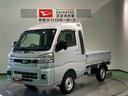 下回り防錆済み　作業灯　４ＷＤ　キーレス　エアバック　ＡＢＳ　スマートキー　プッシュスタート（青森県）の中古車