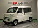 下回り防錆済み　４ＷＤ　キーフリー　エアバッグ　ＡＢＳ（青森県）の中古車