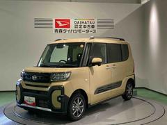 タント 中古車 ファンクロスリミテッド下回り防錆済み　ＥＴＣ　前席シートヒーター　４ＷＤ　エアバック