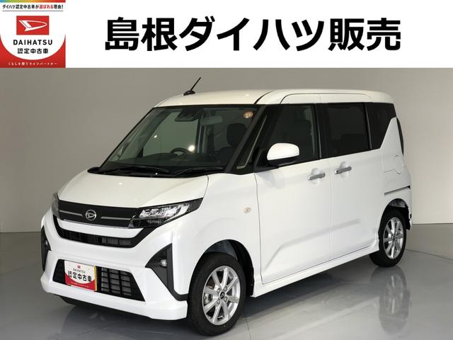 ムーヴＧ（島根県）の中古車