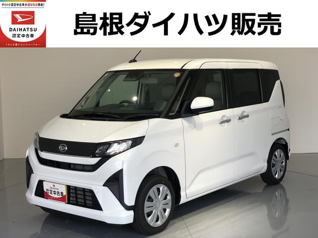 ムーヴＸ（島根県）の中古車