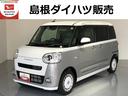 （島根県）の中古車