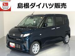  (島根県)