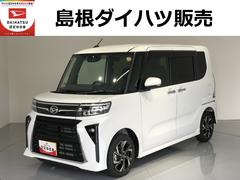 タント 中古車 カスタムＸ