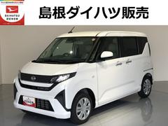  (島根県)