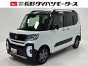 ターボ　オーディオレス　ＵＳＢソケット　両側電動スライドドア　ミラクルオープンドア　両側シートヒーター　電動格納ミラー　格納式テーブル　リアサンシェード　ＬＥＤ　オートライト　キーフリー　スマアシ（長野県）の中古車