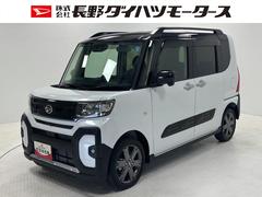  (長野県)