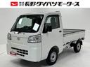 ＡＭ，ＦＭチューナー　マニュアルエアコン　電子制御式４ＷＤ　アクセサリーソケット　荷台ゴムマット　ゲートプロテクター　ガードフレームプロテクター　ハロゲンヘッドランプ　オートライト機能　スマアシ（長野県）の中古車