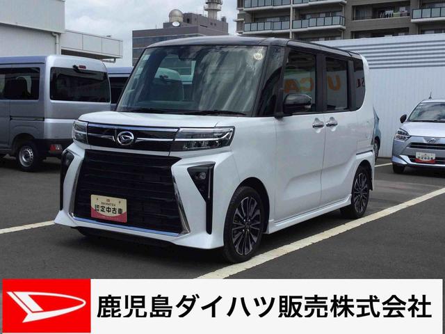 タントカスタムＲＳ（鹿児島県）の中古車