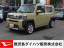 （鹿児島県）の中古車