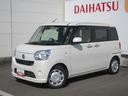 （徳島県）の中古車