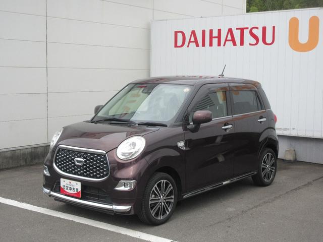 キャストスタイルG プライムコレクション SAIII(徳島県)の中古車