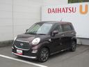 （徳島県）の中古車