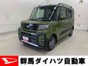 キーフリー　バックカメラ　ＥＴＣ　アダプティブクルーズコントロール（ＡＣＣ）　運転席助手席シートヒーター　リヤ両側電動スライドドア　オートライト（群馬県）の中古車