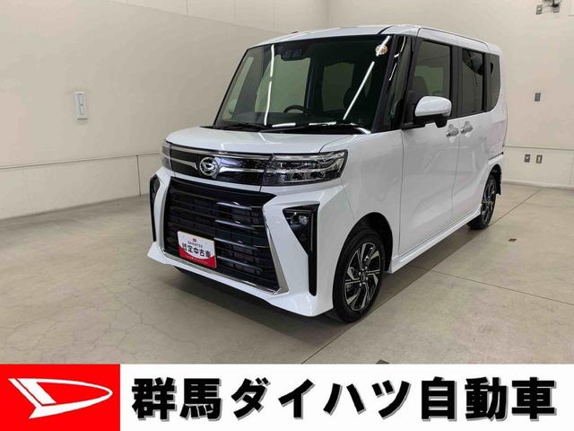 タントカスタムX 4WD両側電動スライドドア・プッシュボタンスタート・アイドリングストップ・LEDヘッドライト・オートライト・オートマチックハイビーム・シートヒーター・オートエアオン・電動パーキングブレーキ・スマートアシスト(群馬県)の中古車
