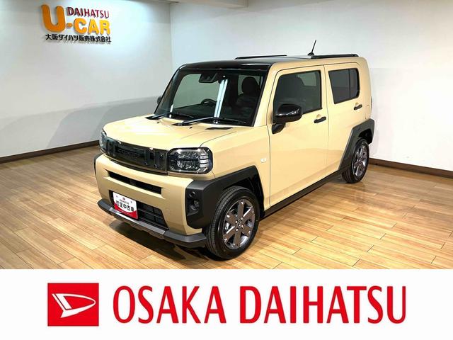 タフトＧターボ　ダーククロムベンチャー／届出済未使用車／１４ＫｍサポカーＳワイド適合　新車保証継承　２０２５モデル純正ナビ　バックカメラ　アダプティブクルーズコントロール　レーンキープコントロール　電動パーキングブレーキ　オートブレーキホールド　１５インチアルミ（大阪府）の中古車