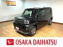 ９インチディスプレイオーディオ・バックカメラ・ＤＡ連動前後ドライブレコーダー・ＥＴＣ・シートヒーター・電動パーキング・コーナーセンサー・スカイフィールトップ・衝突回避支援ブレーキ・誤発進抑制機能（大阪府）の中古車