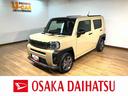 サポカーＳワイド適合　新車保証継承　２０２５モデル純正ナビ　バックカメラ　アダプティブクルーズコントロール　レーンキープコントロール　電動パーキングブレーキ　オートブレーキホールド　１５インチアルミ（大阪府）の中古車