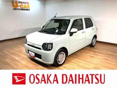 ミラトコット 中古車 Ｇ　リミテッド　ＳＡＩＩＩ　ナビ　全方位カメラ　前後ドラレコ純正メモリーナビ・全方位カメラ・ナビ連動前後ドライブレコーダー・ＥＴＣ車載器・シートヒーター・コーナーセンサー・衝突回避支援ブレーキ・誤発進抑制機能・車検整備付・１年間走行距離無制限保証